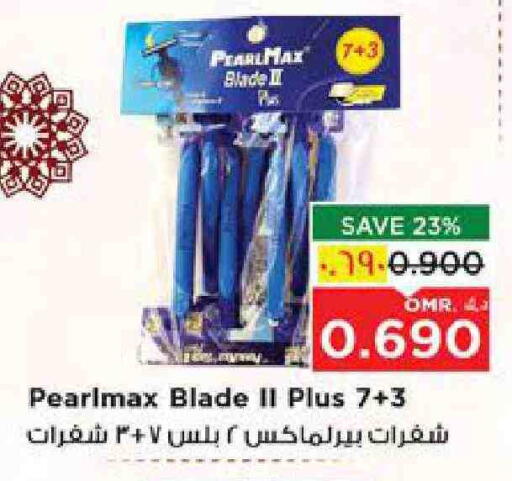 Razor available at Nesto Hyper Market   in Oman - Salalah