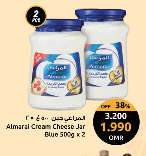 المراعي جبنة كريمية available at مركز سلطان in عُمان - صلالة