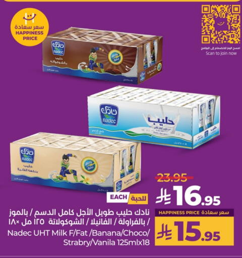 NADEC Long Life / UHT Milk available at LULU Hypermarket in KSA, Saudi Arabia, Saudi - Hail