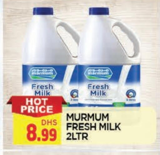MARMUM Fresh Milk available at AL MADINA in UAE - Sharjah / Ajman