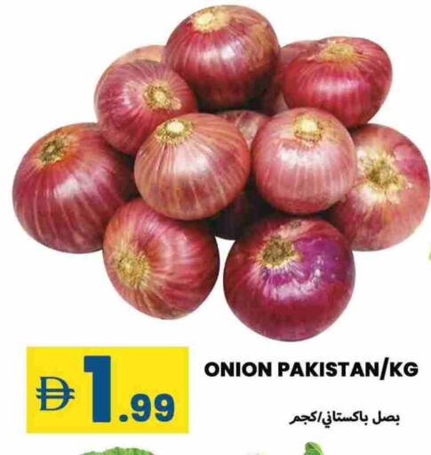 بصل from Pakistan available at  روابي ماركت عجمان in الإمارات العربية المتحدة , الامارات - الشارقة / عجمان