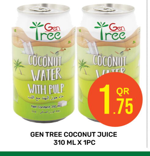 Powdered Drinks & Syrups in Majlis Hypermarket, Qatar Offers - Qatar Coconut available at Majlis Hypermarket in Qatar - Doha