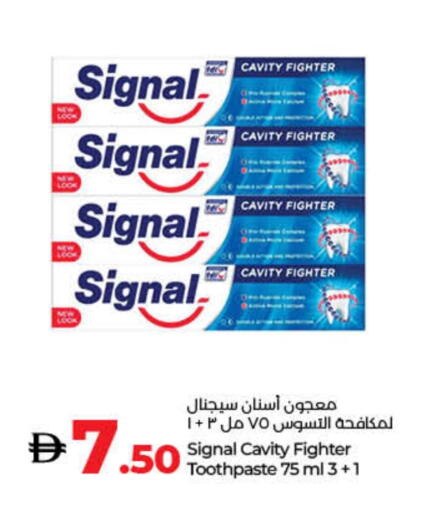 SIGNAL Toothpaste available at Lulu Hypermarket in UAE - Umm al Quwain