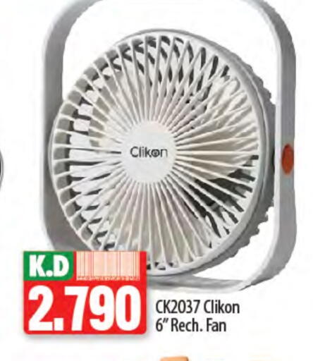 CLIKON Fan available at Mango Hypermarket  in Kuwait - Ahmadi Governorate