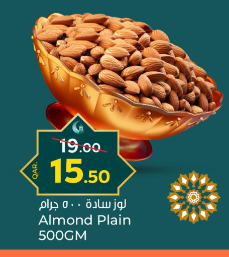 available at Paris Hypermarket in Qatar - Al Khor
