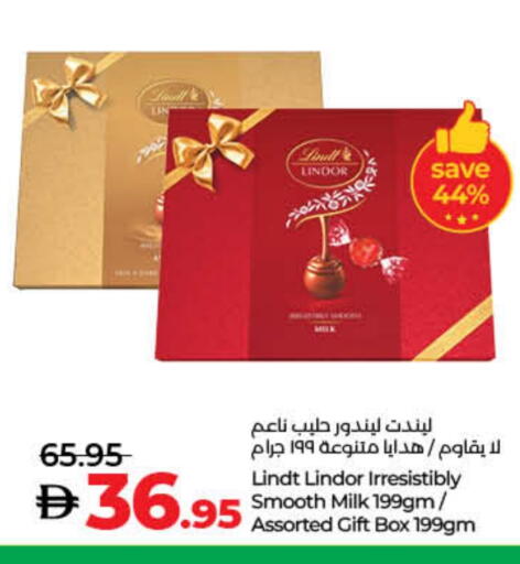available at Lulu Hypermarket in UAE - Fujairah