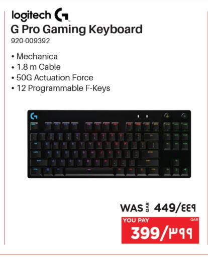 LOGITECH Keyboard / Mouse available at Emax  in Qatar - Umm Salal