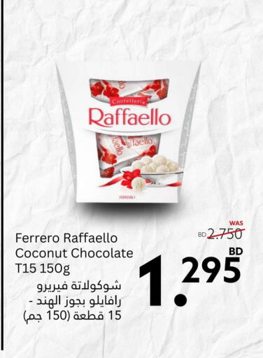 Coconut available at Midway Supermarket in Bahrain