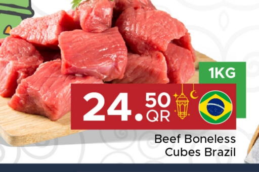 Beef available at Family Food Centre in Qatar - Al Wakra