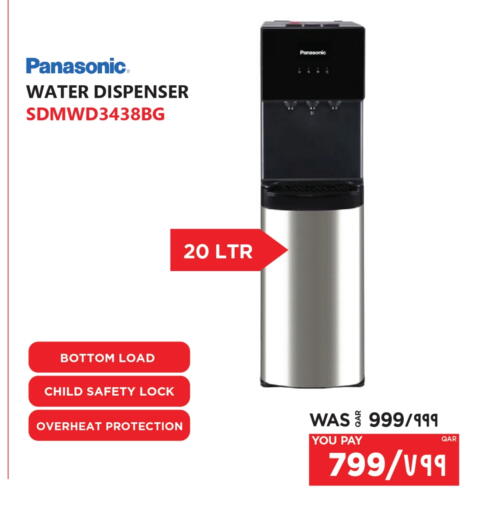 PANASONIC Water Dispenser available at Emax  in Qatar - Al-Shahaniya