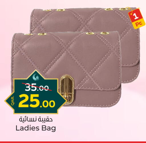 Accessories - Fashion in Paris Hypermarket, Qatar Offers - Qatar available at Paris Hypermarket in Qatar - Al Khor