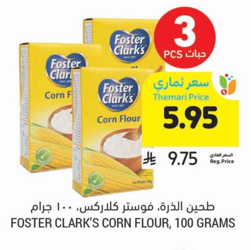 فوسـتر كلاركس طحين الذرة available at أسواق التميمي in مملكة العربية السعودية, السعودية, سعودية - سيهات