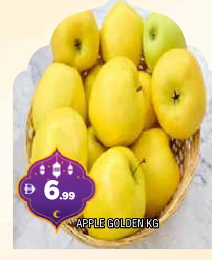 Apples available at AL MADINA in UAE - Sharjah / Ajman