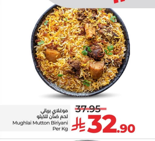 Ready to Eat in LULU Hypermarket, Saudi Arabia Offers - Saudi Arabia available at LULU Hypermarket in KSA, Saudi Arabia, Saudi - Unayzah