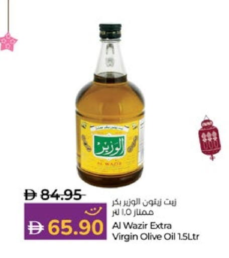 Virgin Olive Oil available at Lulu Hypermarket in UAE - Al Ain