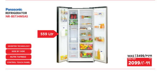 PANASONIC Refrigerator available at Emax  in Qatar - Al Shamal