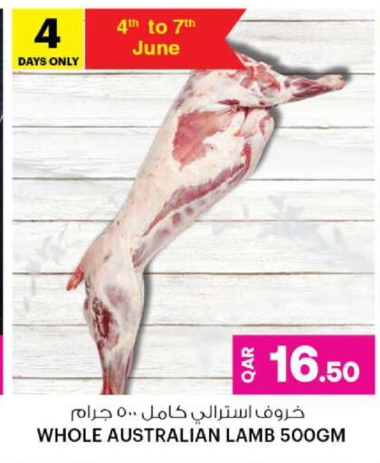 لحم الضأن / الغنم available at أنصار جاليري in قطر - الضعاين