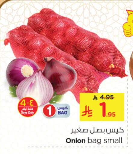 Onion available at Nesto in KSA, Saudi Arabia, Saudi - Riyadh