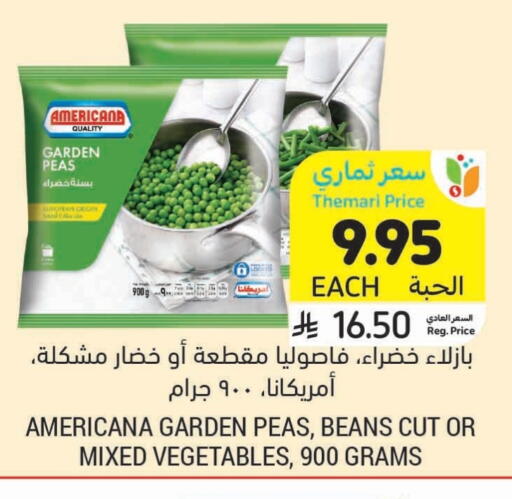Frozen Fruits & Veg in Tamimi Market, Saudi Arabia Offers - Saudi Arabia AMERICANA available at Tamimi Market in KSA, Saudi Arabia, Saudi - Medina