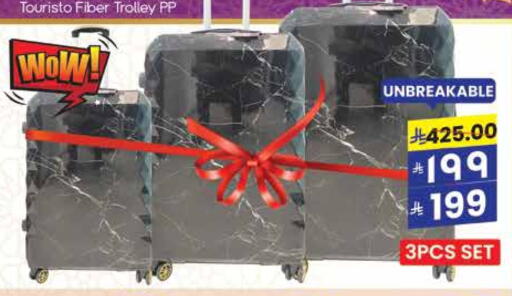 Trolley available at City Flower in KSA, Saudi Arabia, Saudi - Sakaka