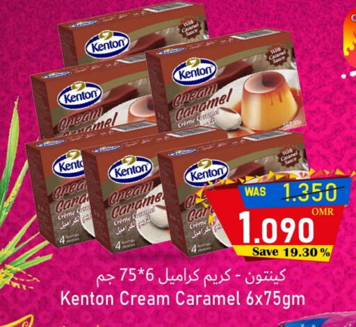 Other Sauce available at Al Muzn Shopping Center in Oman - Muscat