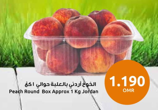 Peach from Jordan available at Sultan Center  in Oman - Sohar
