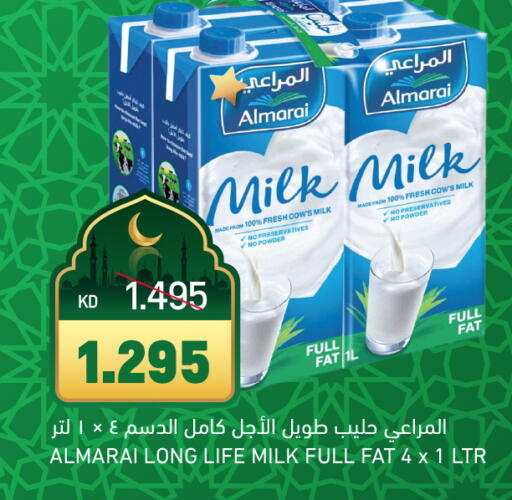ALMARAI available at Gulfmart in Kuwait - Jahra Governorate