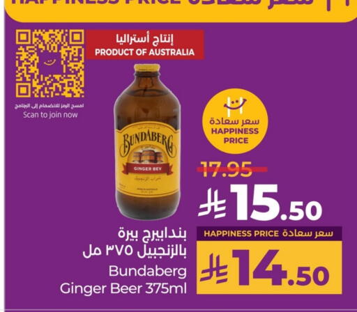 Malt Beverages in LULU Hypermarket, Saudi Arabia Offers - Saudi Arabia Ginger available at LULU Hypermarket in KSA, Saudi Arabia, Saudi - Dammam