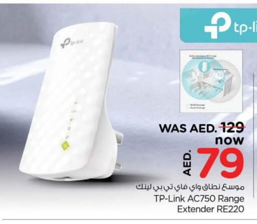 TP LINK AC available at Nesto Hypermarket in UAE - Fujairah