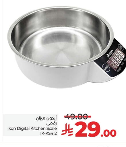 IKON Kitchen Scale available at LULU Hypermarket in KSA, Saudi Arabia, Saudi - Jubail
