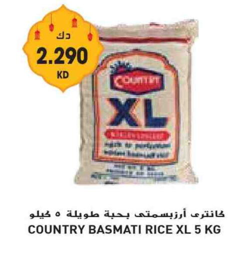 COUNTRY Basmati / Biryani Rice available at Grand Costo in Kuwait - Ahmadi Governorate