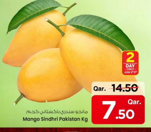 Mango from Pakistan available at Mark & Save  in Qatar - Al Wakra