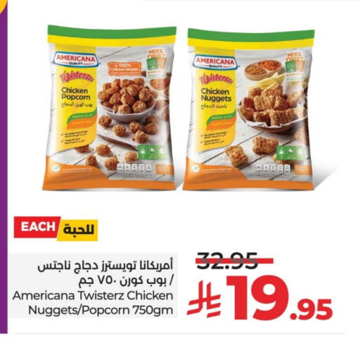 AMERICANA Chicken Nuggets available at LULU Hypermarket in KSA, Saudi Arabia, Saudi - Al-Kharj