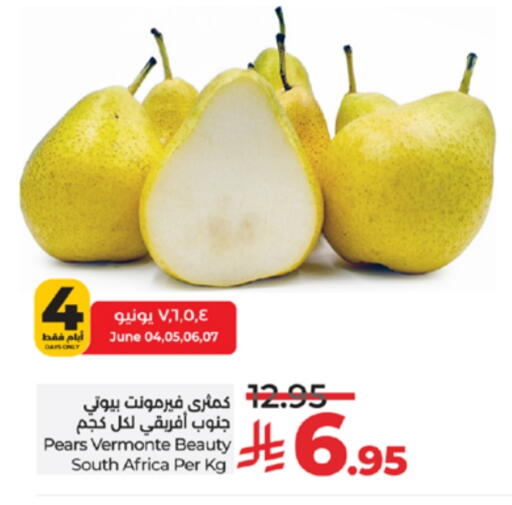 Pear from South Africa available at LULU Hypermarket in KSA, Saudi Arabia, Saudi - Jeddah