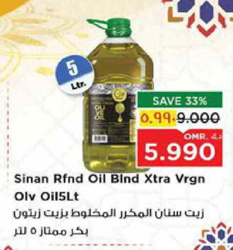 SINAN Virgin Olive Oil available at Nesto Hyper Market   in Oman - Salalah