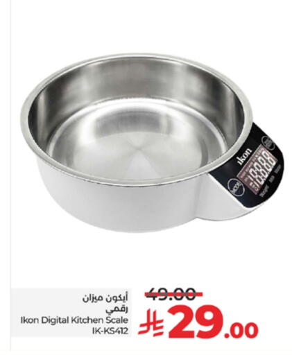 Kitchen Appliance in LULU Hypermarket, Saudi Arabia Offers - Saudi Arabia IKON Kitchen Scale available at LULU Hypermarket in KSA, Saudi Arabia, Saudi - Yanbu