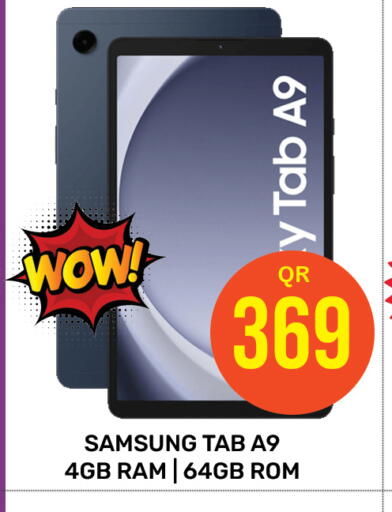 SAMSUNG available at Majlis Hypermarket in Qatar - Doha
