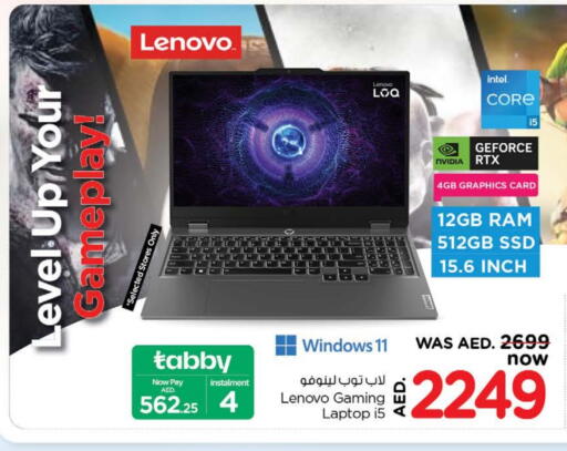 LENOVO Laptop available at Nesto Hypermarket in UAE - Dubai