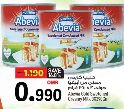 Condensed Milk available at MARK & SAVE in Oman - Muscat