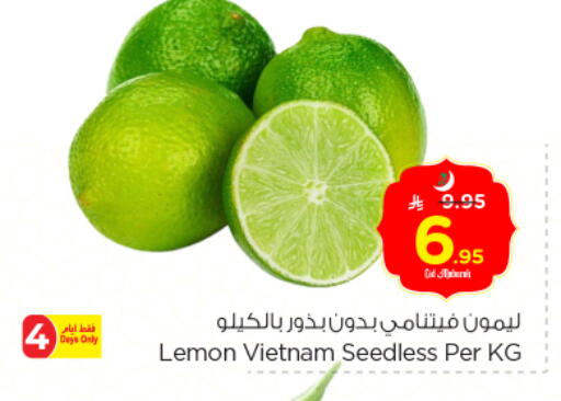 Lemon from Vietnam available at Nesto in KSA, Saudi Arabia, Saudi - Riyadh