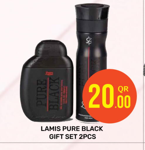 available at مجلس هايبرماركت in قطر - الدوحة