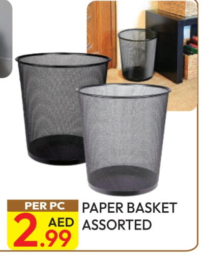 available at Dream Land in UAE - Dubai