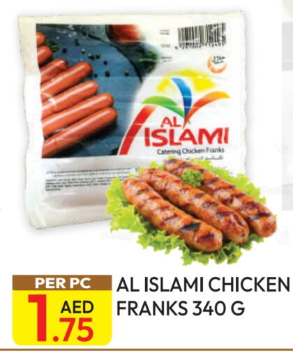 AL ISLAMI Chicken Franks available at Dream Land in UAE - Dubai
