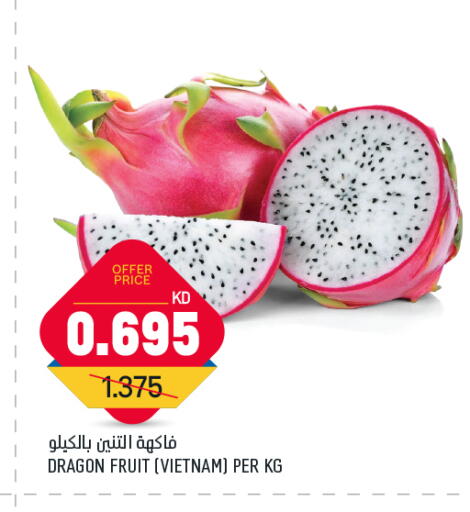 Dragon fruits from Vietnam available at Oncost in Kuwait - Kuwait City