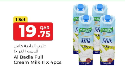 Fresh Milk available at Rawabi Hypermarket in Qatar - Doha
