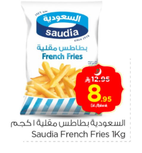 SAUDIA available at Nesto in KSA, Saudi Arabia, Saudi - Al Majmaah