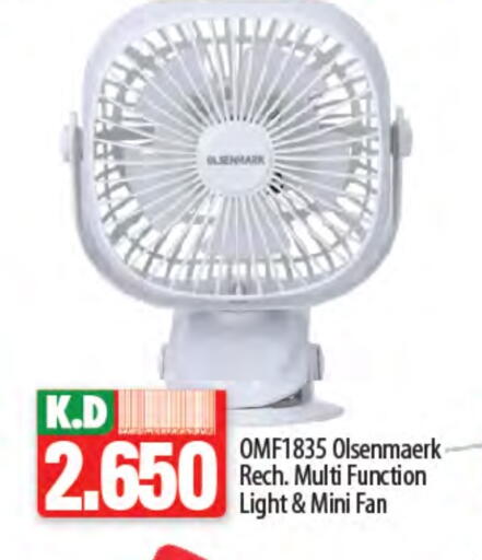 OLSENMARK Fan available at Mango Hypermarket  in Kuwait - Ahmadi Governorate