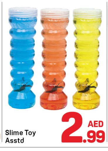 available at Day to Day Department Store in UAE - Dubai