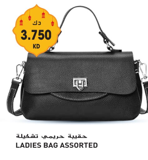 available at جراند هايبر in الكويت - محافظة الأحمدي