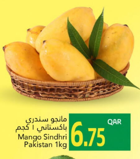 Mango Mangoes from Pakistan available at Gulf Food Center in Qatar - Al Wakra